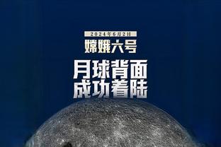 OPTA预测欧冠：曼城夺冠概率最高为32.43% 米兰出线概率15.73%