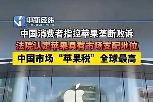 本赛季西甲00后进球榜：拜仁新援萨拉戈萨6球仅次贝林和罗德里戈